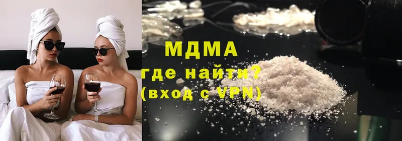 MDMA crystal  Морозовск 